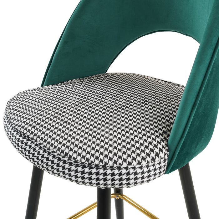 Arghya Bar Stool